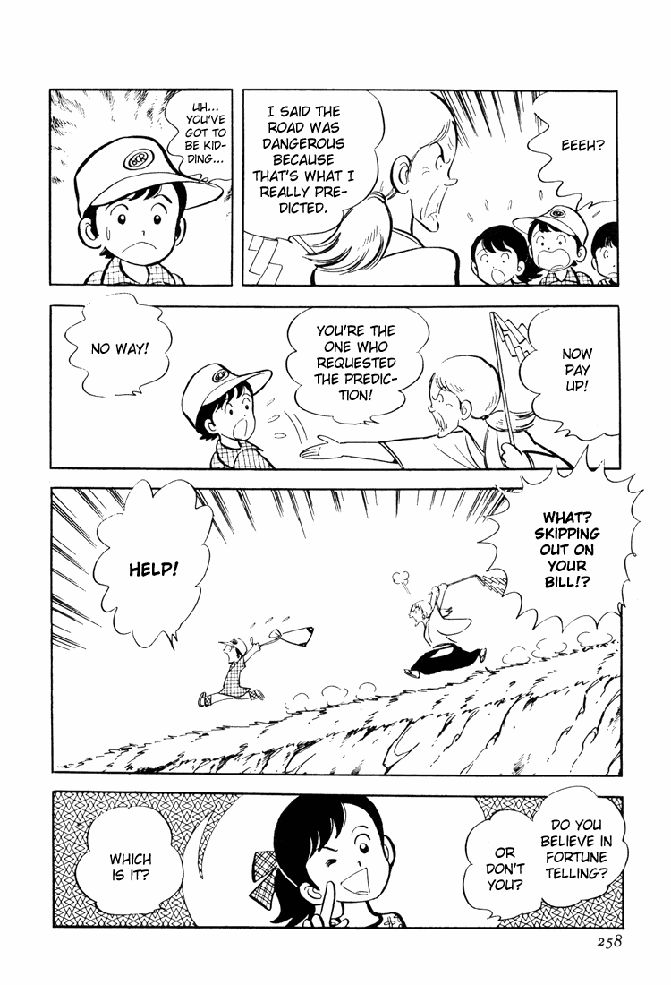 Mitsuru Adachi's Early Complete Works Hirahira's Stories: Fortune telling and hiking 第22页