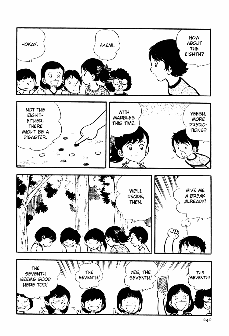 Mitsuru Adachi's Early Complete Works Hirahira's Stories: Fortune telling and hiking 第4页