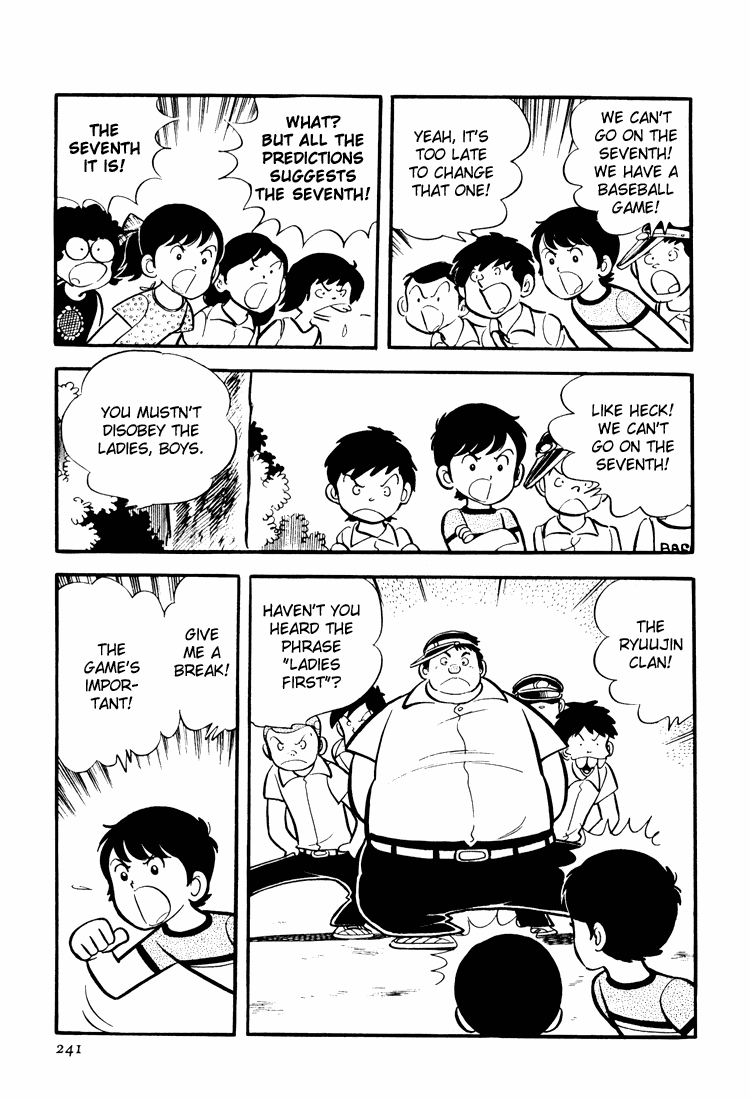 Mitsuru Adachi's Early Complete Works Hirahira's Stories: Fortune telling and hiking 第5页
