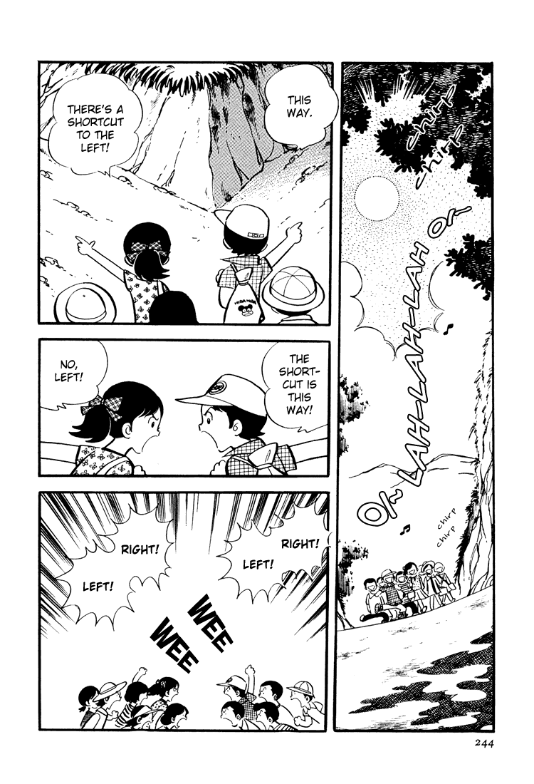 Mitsuru Adachi's Early Complete Works Hirahira's Stories: Fortune telling and hiking 第8页