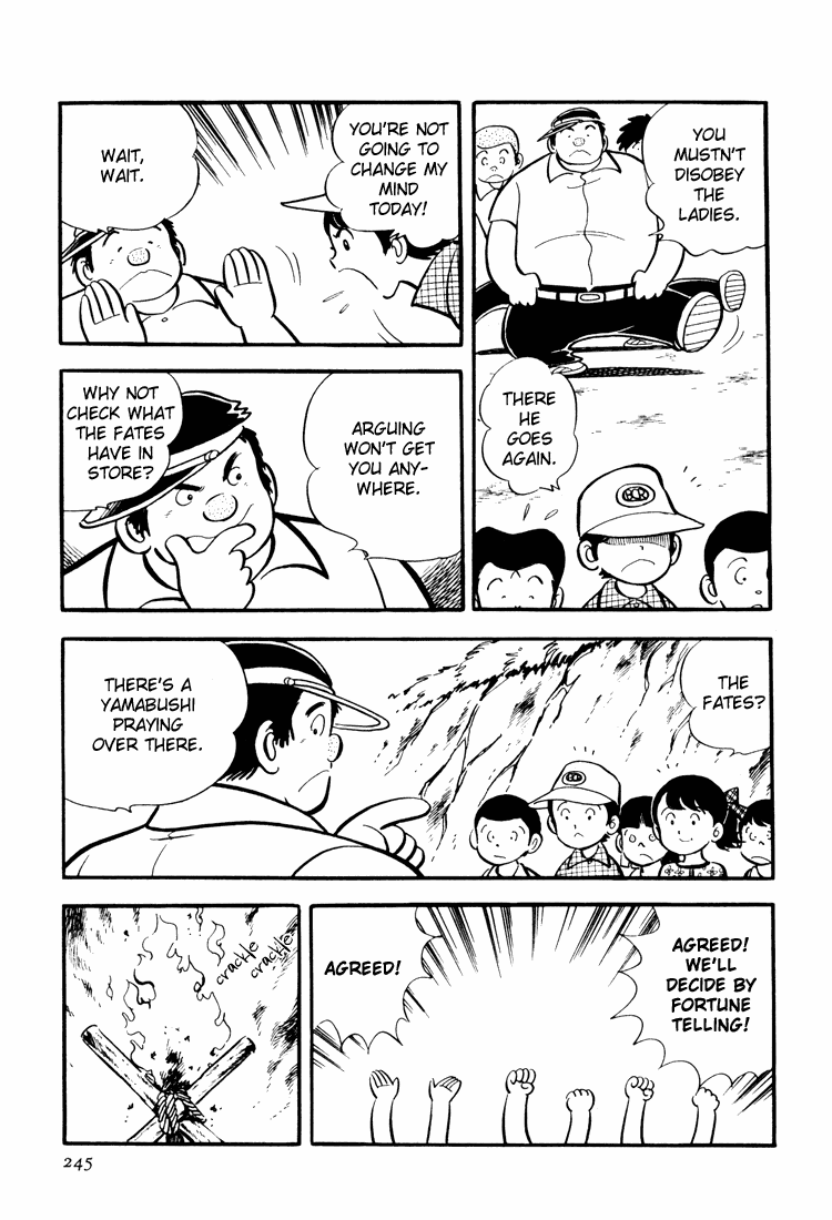 Mitsuru Adachi's Early Complete Works Hirahira's Stories: Fortune telling and hiking 第9页