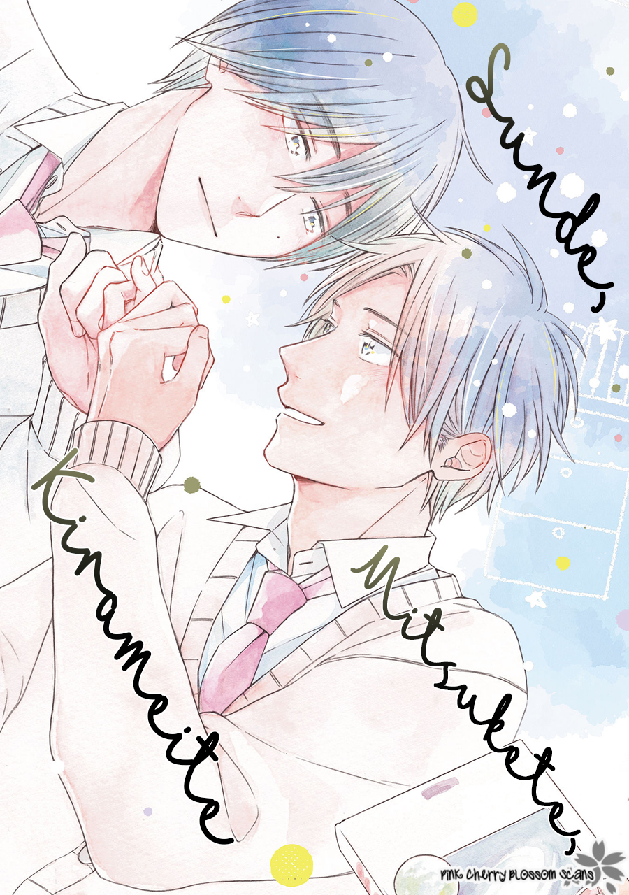 Sunde Mitsukete Kirameite 第2页