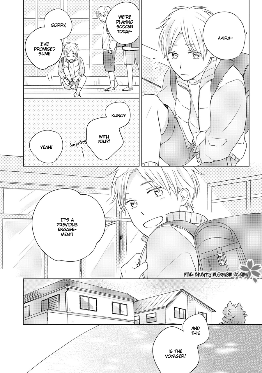 Sunde Mitsukete Kirameite Vol. 1 Ch. 1 第11页