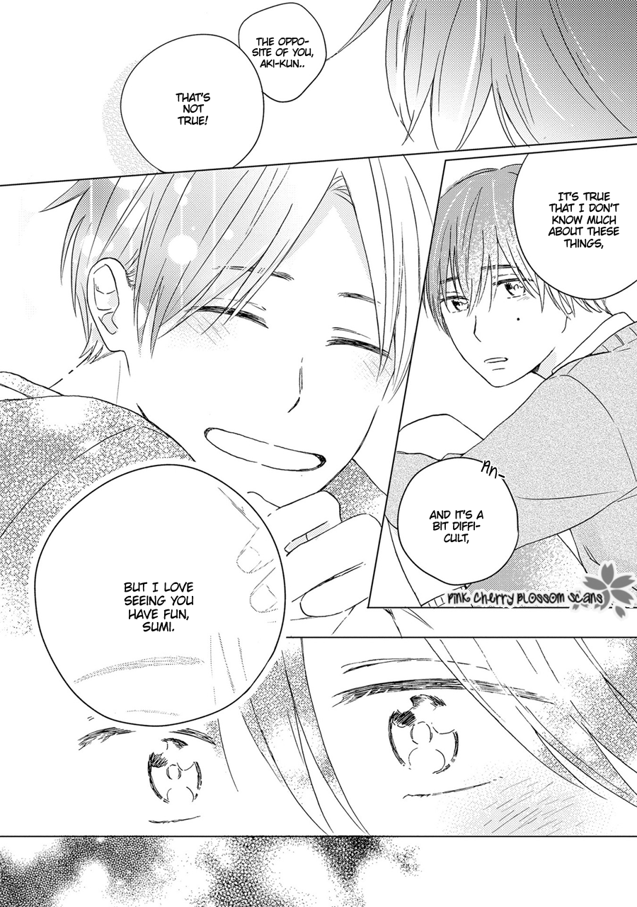 Sunde Mitsukete Kirameite Vol. 1 Ch. 1 第13页