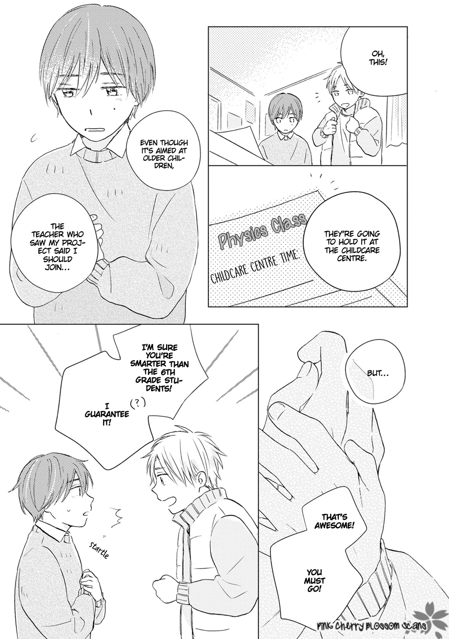 Sunde Mitsukete Kirameite Vol. 1 Ch. 1 第14页