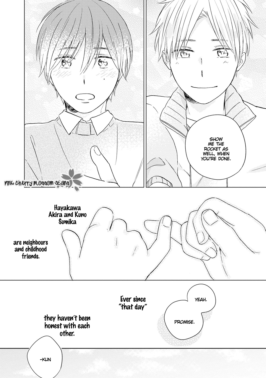 Sunde Mitsukete Kirameite Vol. 1 Ch. 1 第15页