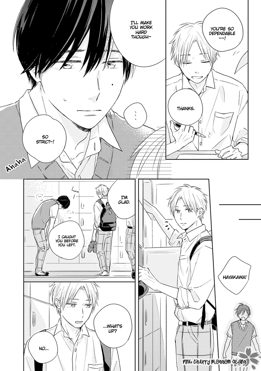 Sunde Mitsukete Kirameite Vol. 1 Ch. 1 第19页