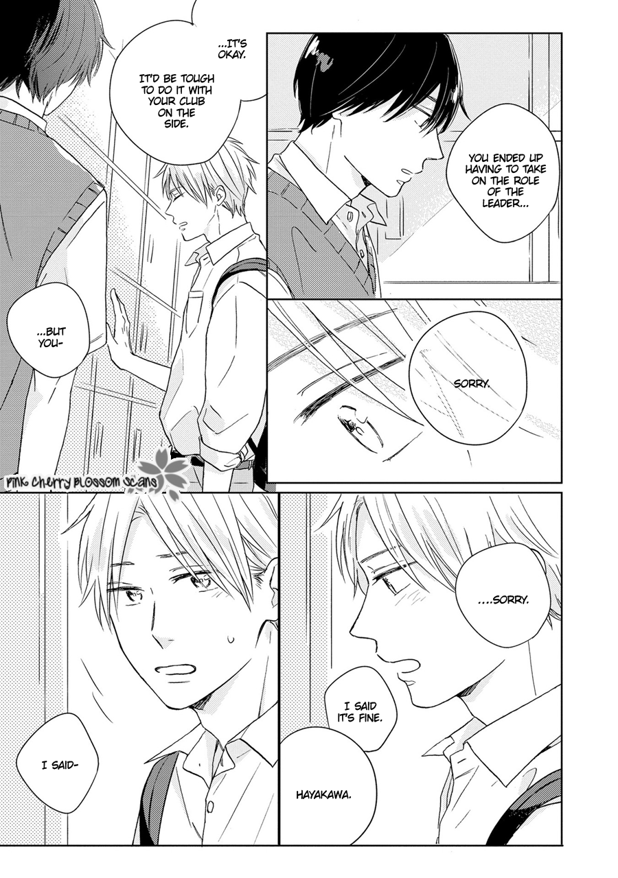 Sunde Mitsukete Kirameite Vol. 1 Ch. 1 第20页
