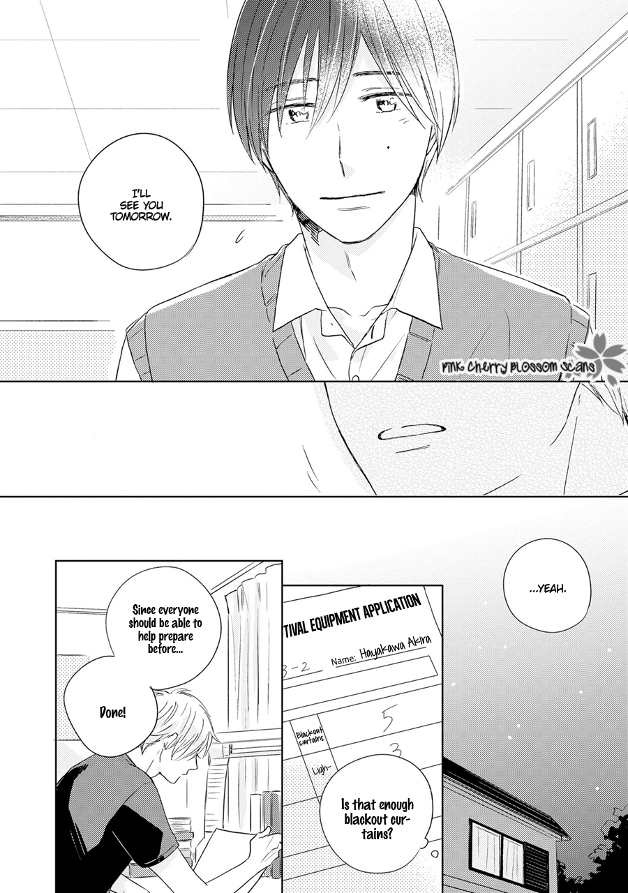 Sunde Mitsukete Kirameite Vol. 1 Ch. 1 第21页