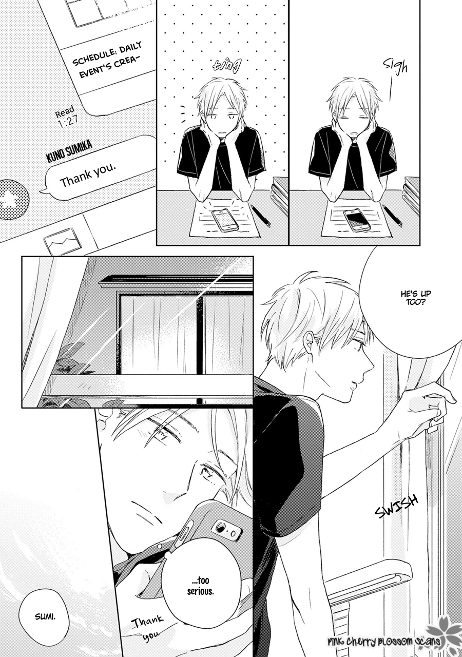 Sunde Mitsukete Kirameite Vol. 1 Ch. 1 第22页