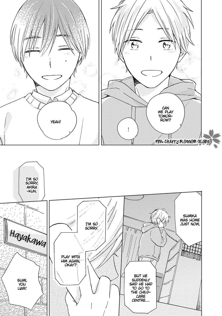 Sunde Mitsukete Kirameite Vol. 1 Ch. 1 第24页