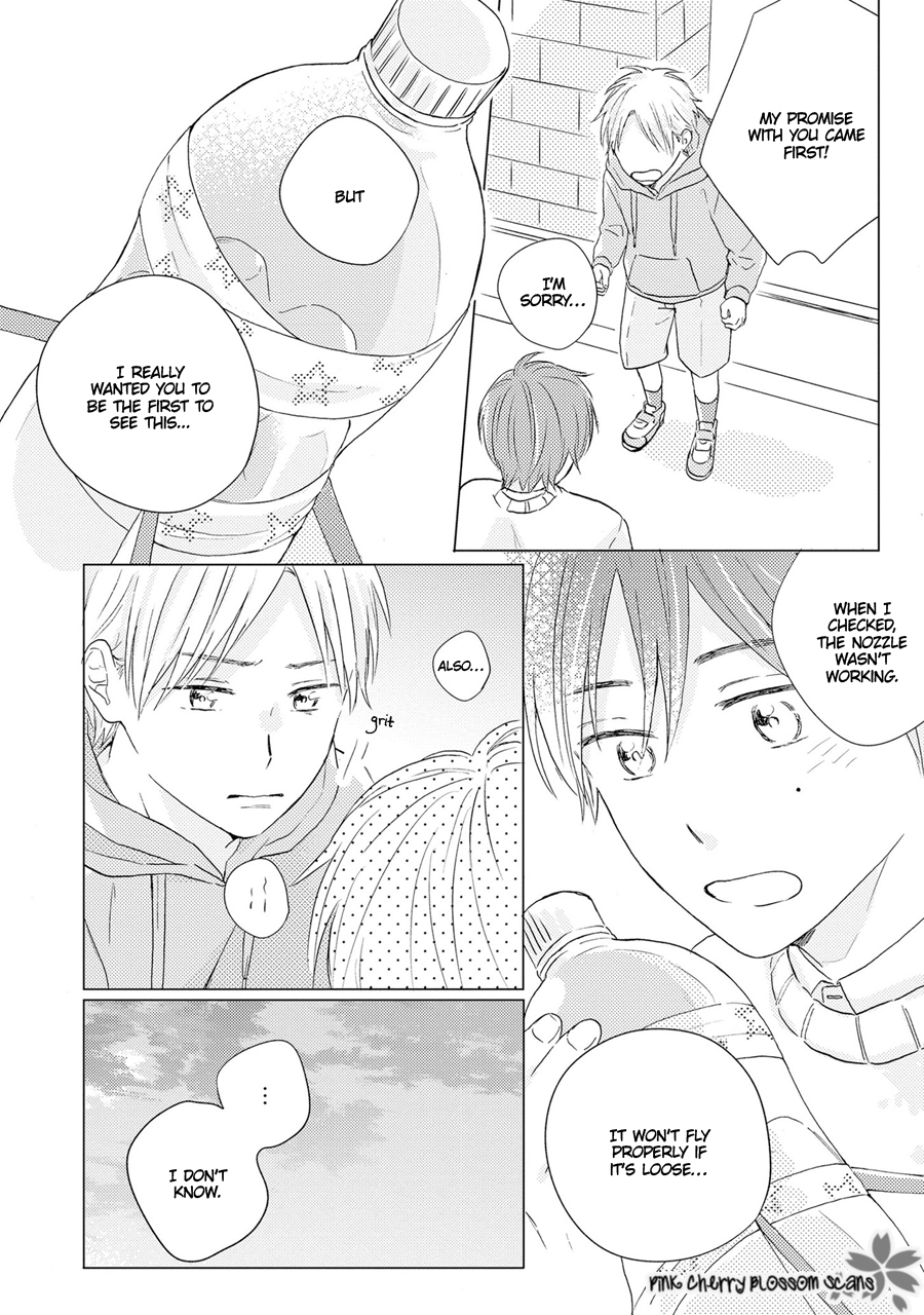 Sunde Mitsukete Kirameite Vol. 1 Ch. 1 第25页