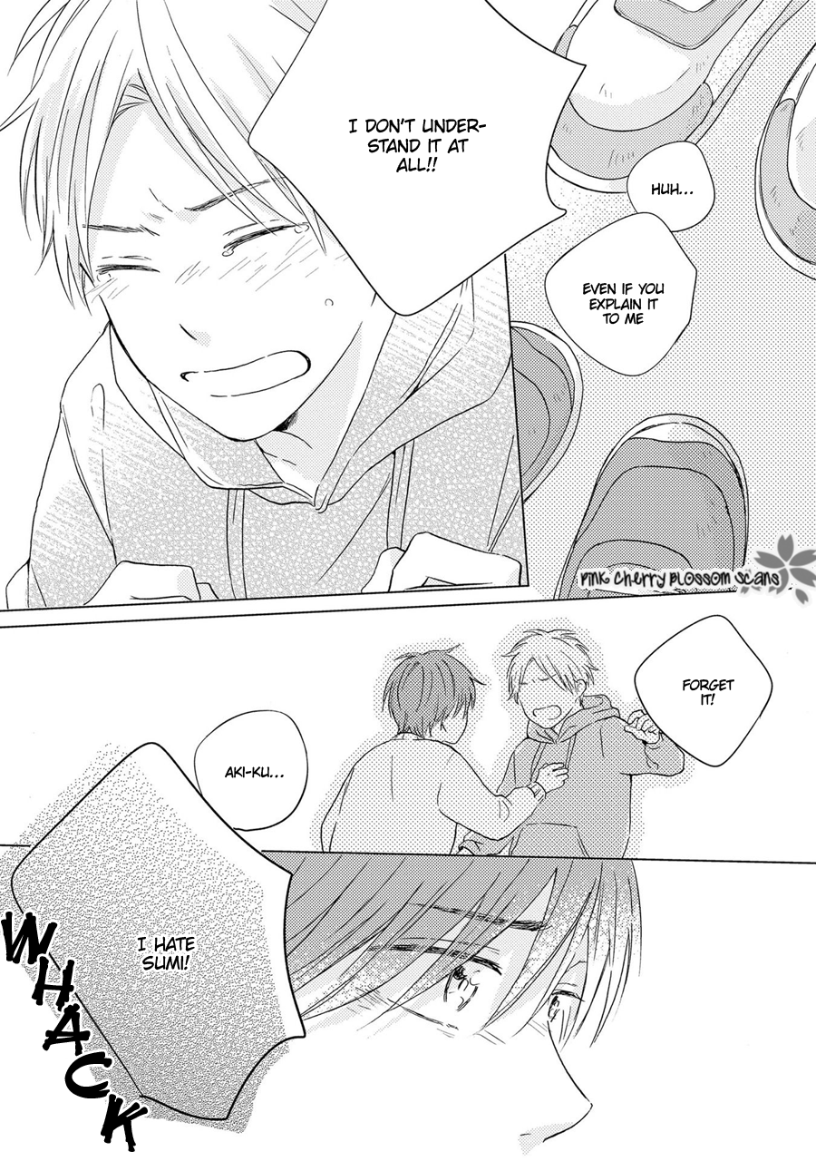 Sunde Mitsukete Kirameite Vol. 1 Ch. 1 第26页