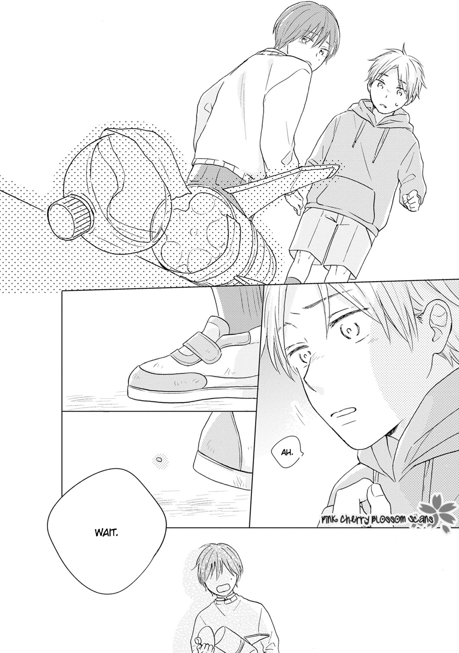 Sunde Mitsukete Kirameite Vol. 1 Ch. 1 第27页