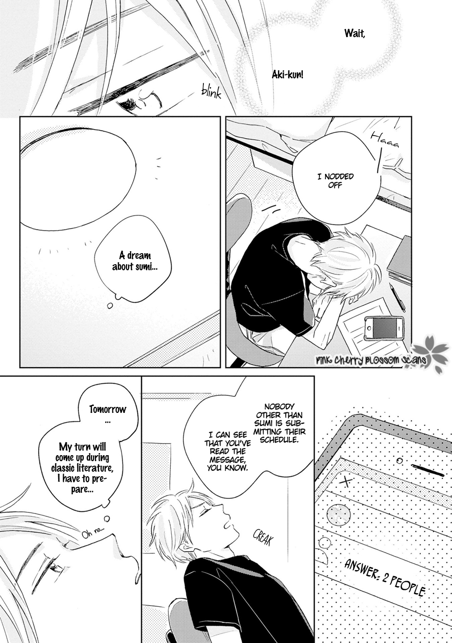 Sunde Mitsukete Kirameite Vol. 1 Ch. 1 第28页
