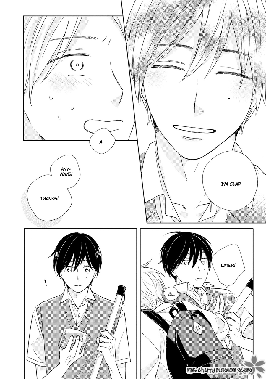 Sunde Mitsukete Kirameite Vol. 1 Ch. 1 第33页