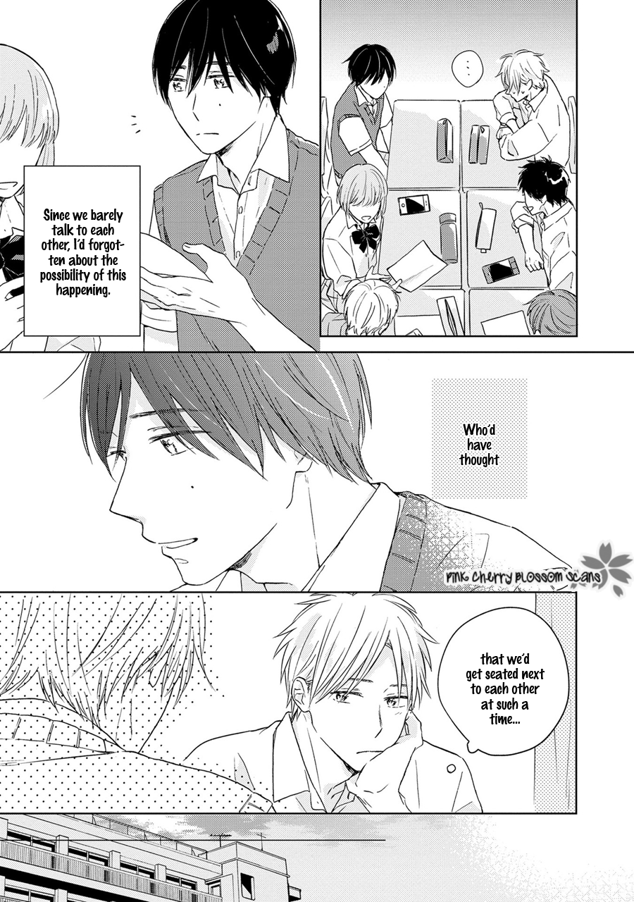 Sunde Mitsukete Kirameite Vol. 1 Ch. 1 第10页