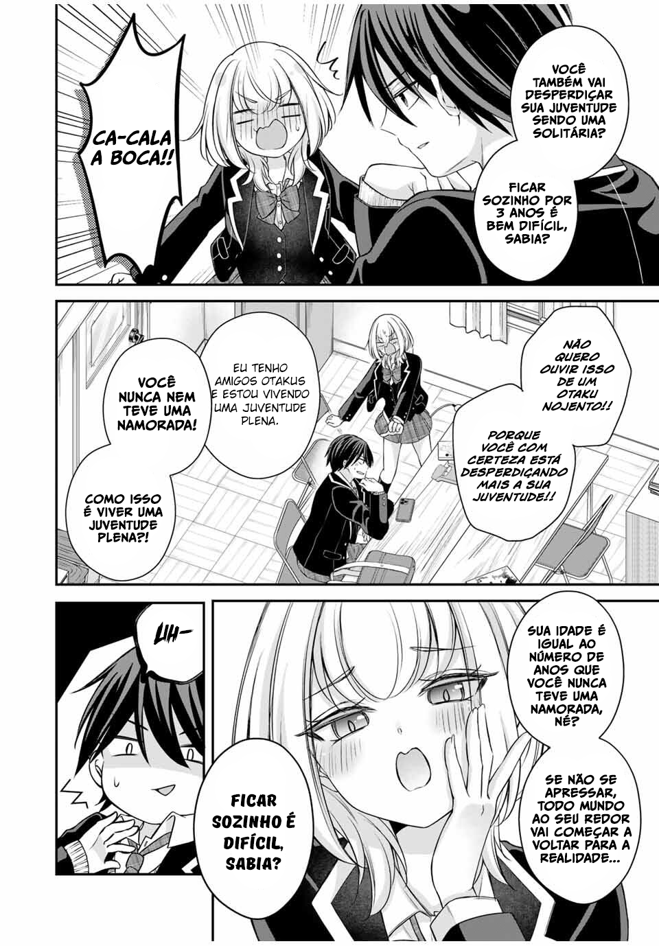 Namaiki Asahi-chan o Wakarasetai Que tal eu me tornar a sua "namorada"? 第12页