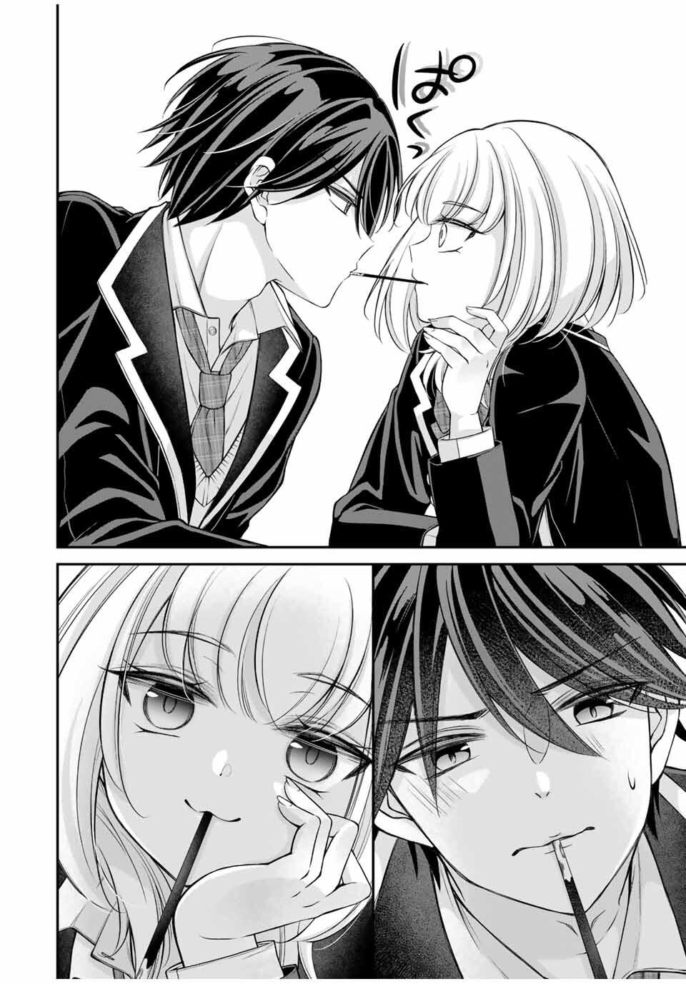 Namaiki Asahi-chan o Wakarasetai Que tal eu me tornar a sua "namorada"? 第20页