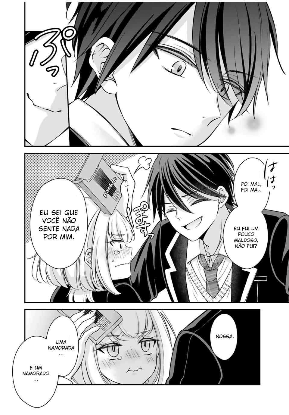 Namaiki Asahi-chan o Wakarasetai Que tal eu me tornar a sua "namorada"? 第28页