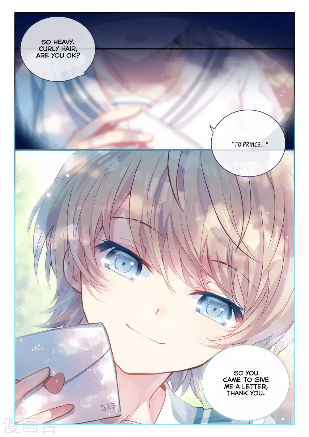 Don't Make a Wish Ch. 6 第5页