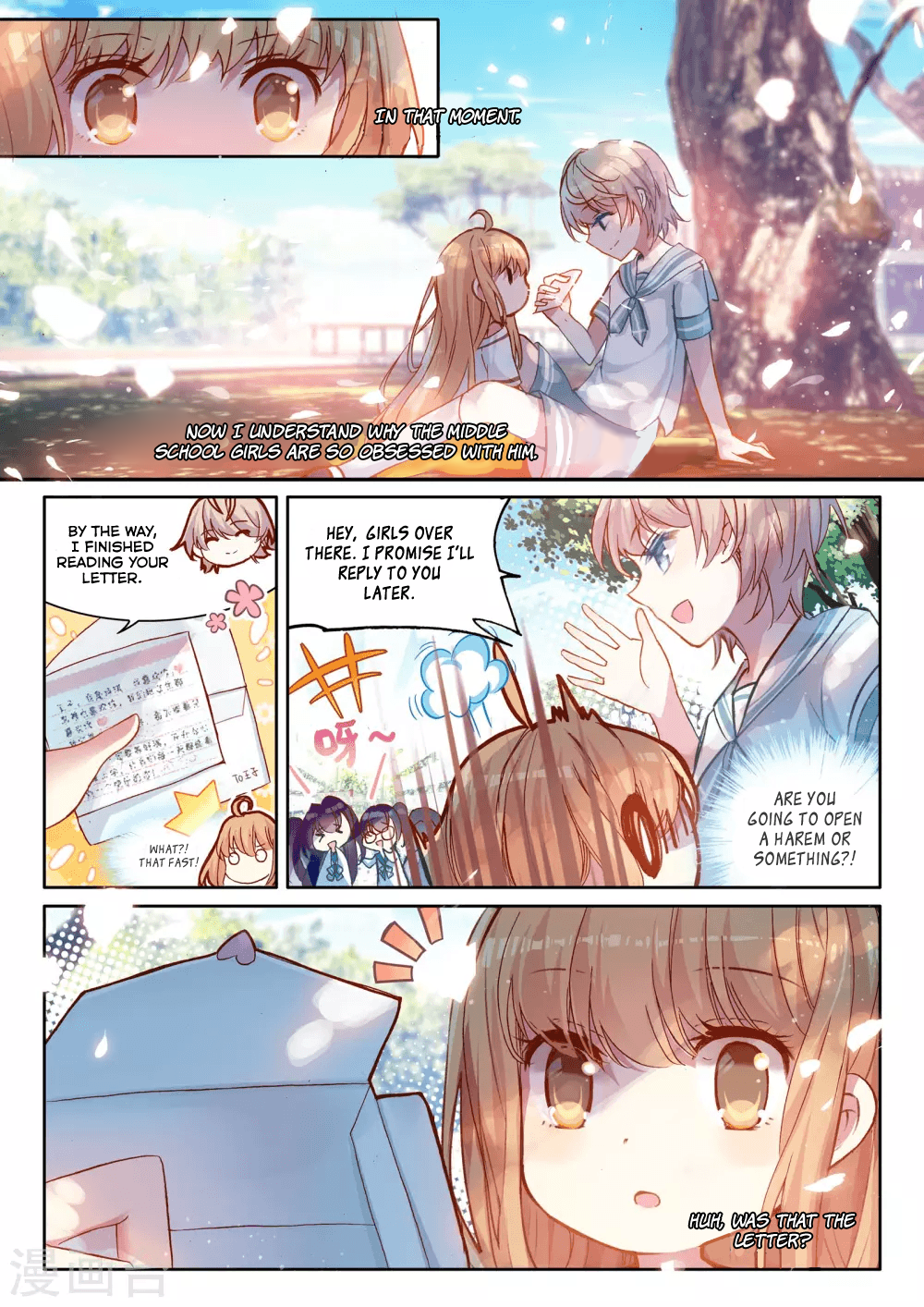 Don't Make a Wish Ch. 6 第6页