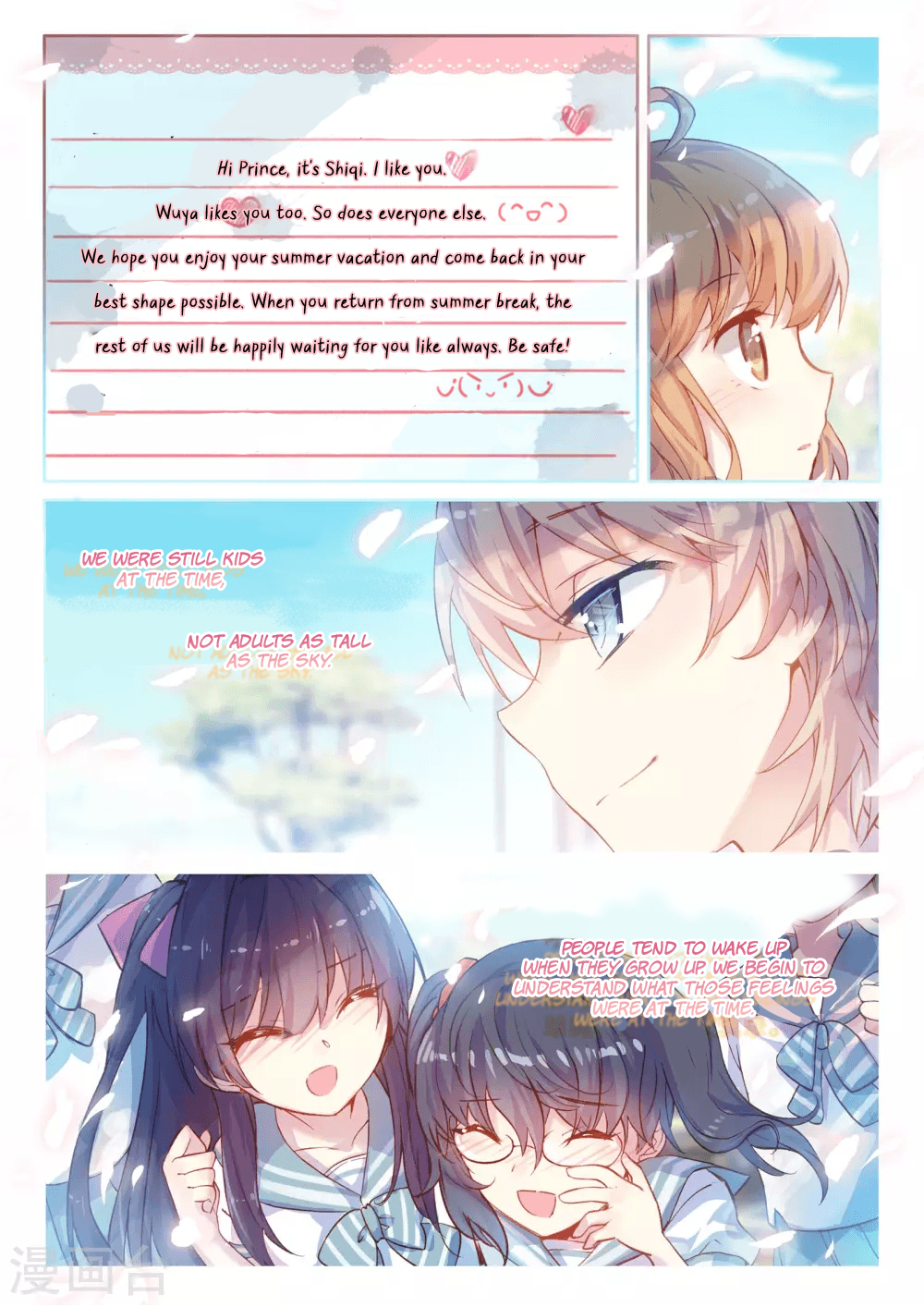Don't Make a Wish Ch. 6 第7页