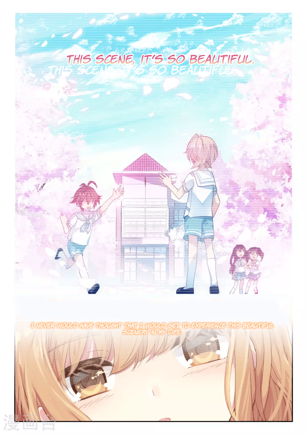Don't Make a Wish Ch. 6 第8页