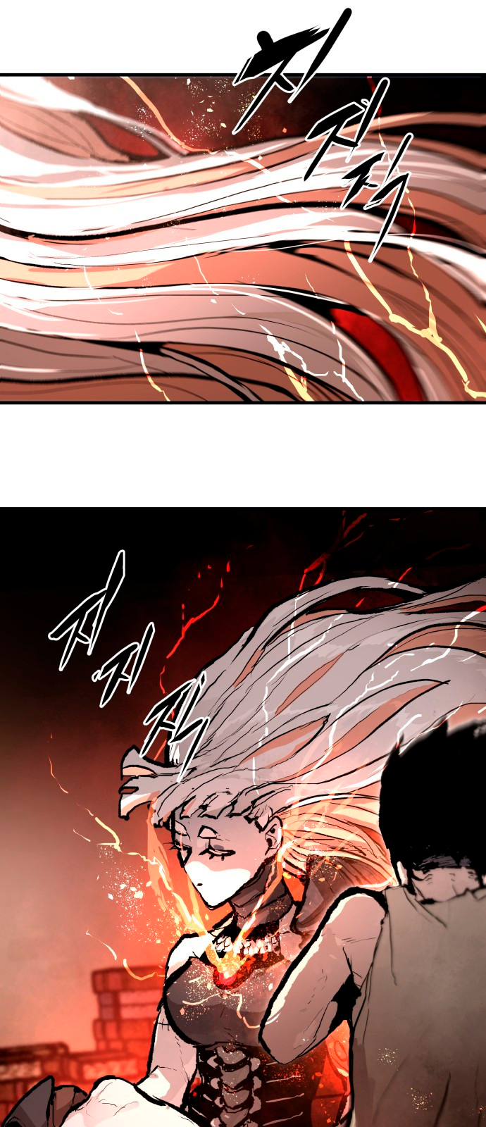 Siche-deul ui Jeonjaeng Ch. 1 第101页