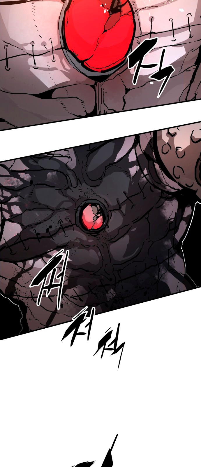 Siche-deul ui Jeonjaeng Ch. 1 第27页