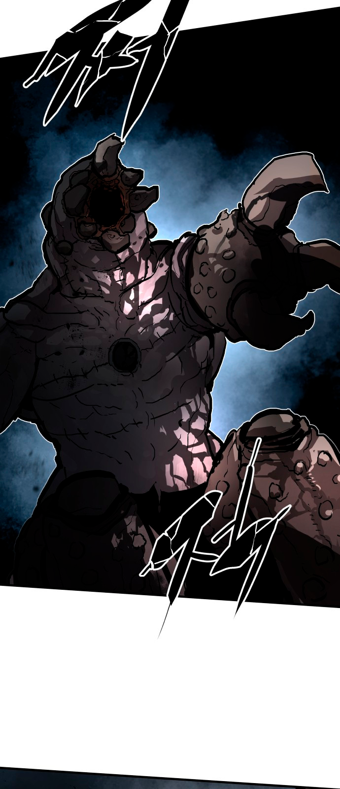 Siche-deul ui Jeonjaeng Ch. 1 第28页