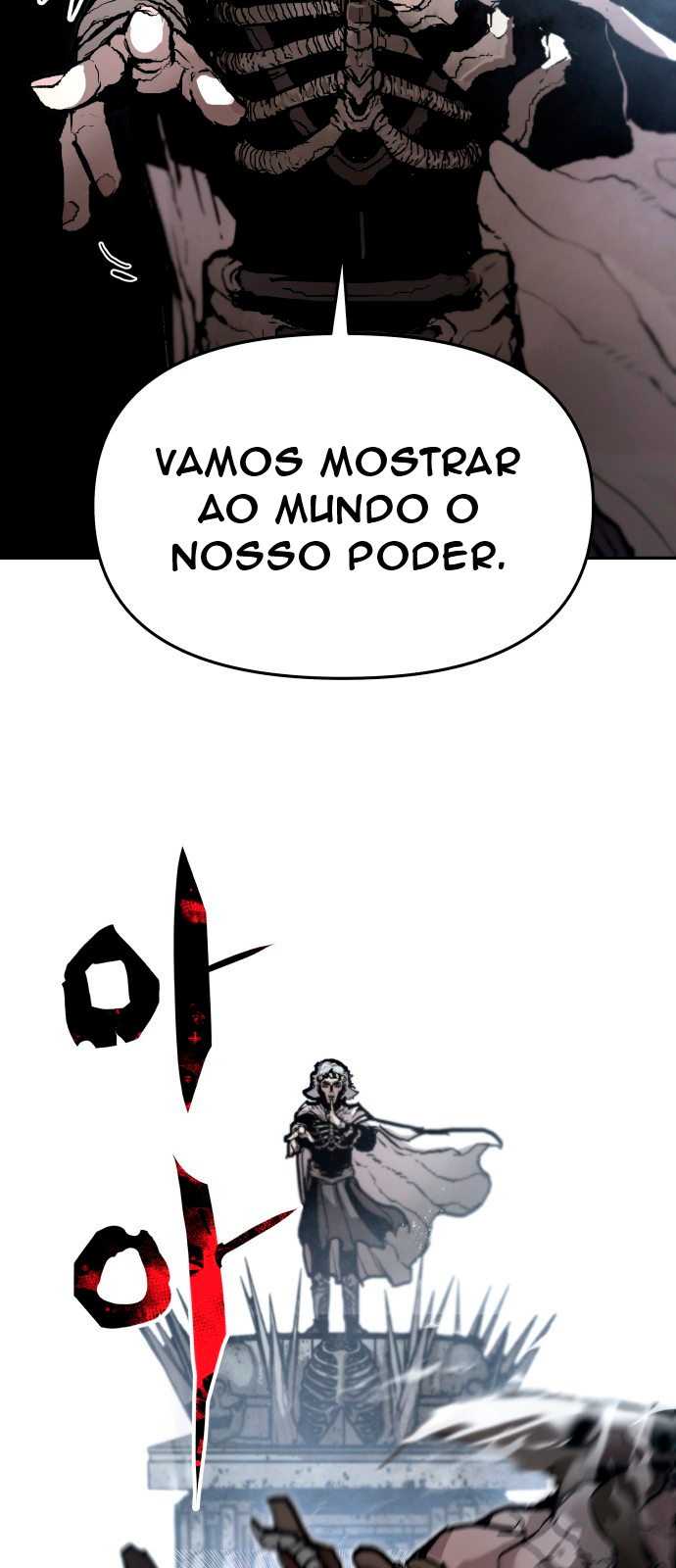 Siche-deul ui Jeonjaeng Ch. 1 第4页