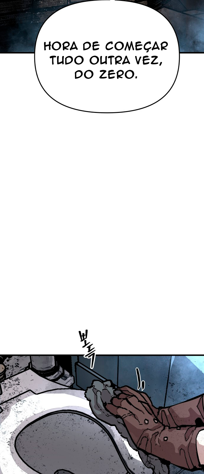 Siche-deul ui Jeonjaeng Ch. 1 第32页