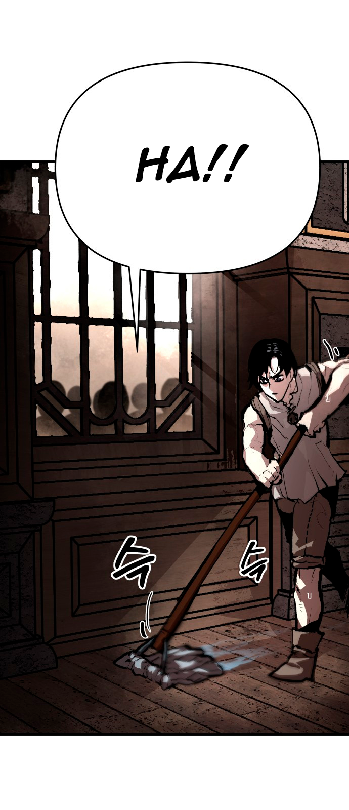 Siche-deul ui Jeonjaeng Ch. 1 第38页