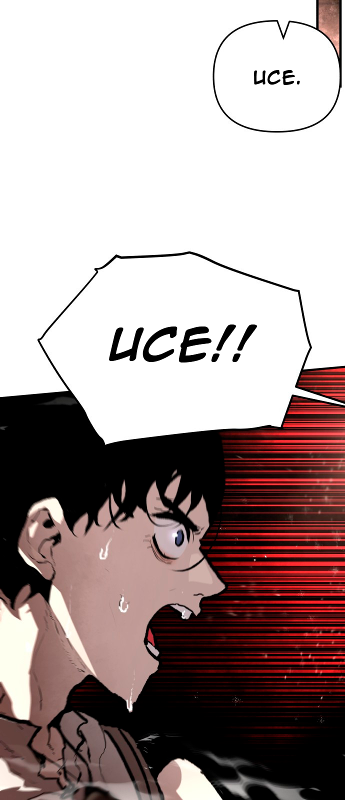 Siche-deul ui Jeonjaeng Ch. 1 第40页