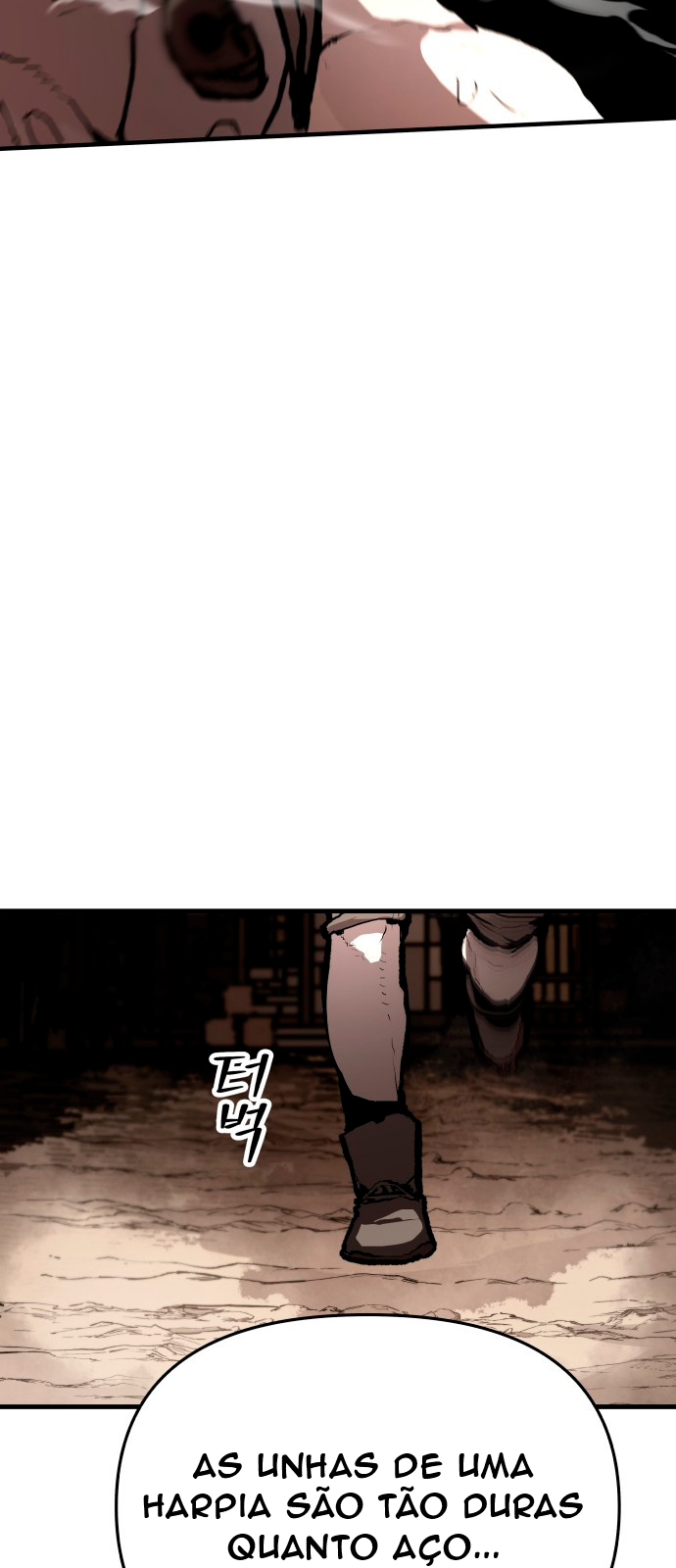 Siche-deul ui Jeonjaeng Ch. 1 第41页
