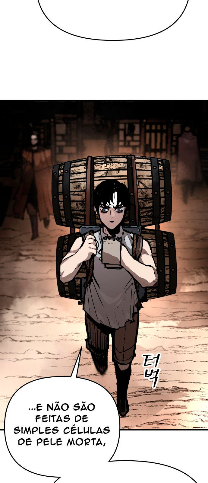 Siche-deul ui Jeonjaeng Ch. 1 第42页