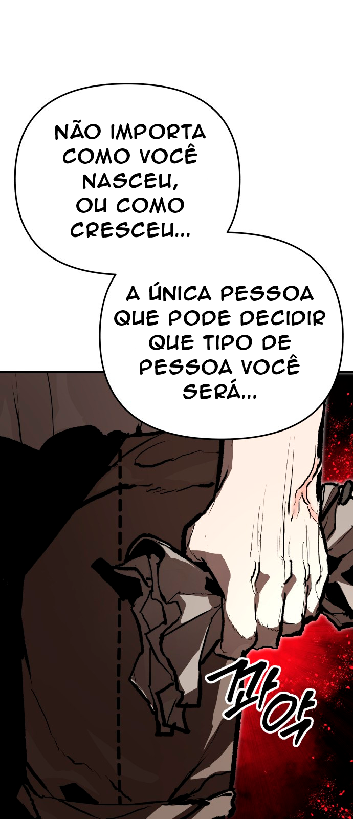 Siche-deul ui Jeonjaeng Ch. 1 第58页