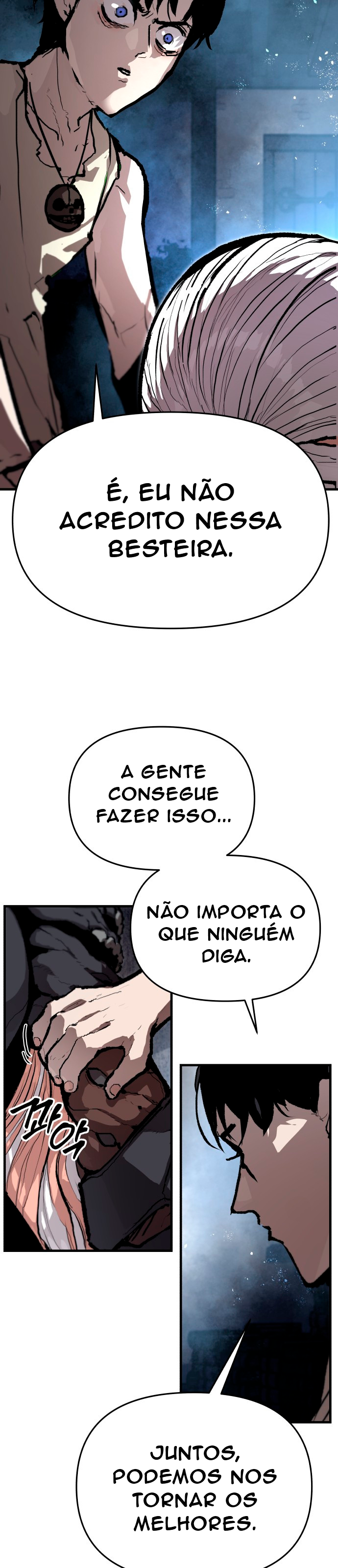 Siche-deul ui Jeonjaeng Ch. 1 第97页