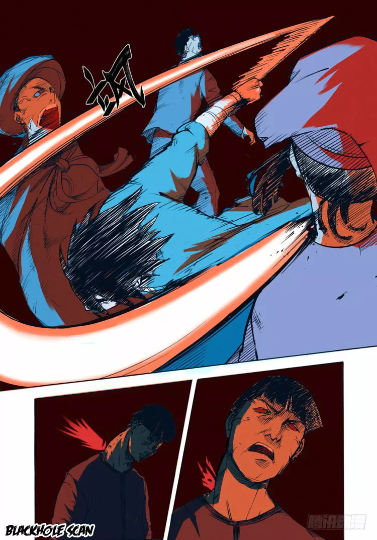 Red Spirit Ch. 3 第7页