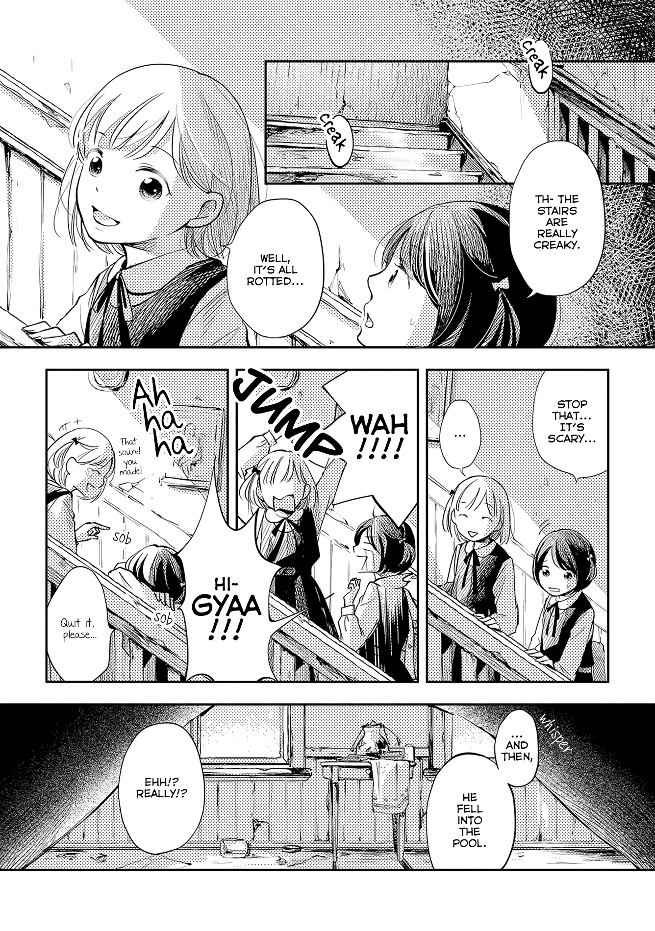 Imouto ga Dekimashita. Graduation Day 第8页