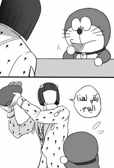 JoJo's Bizarre Adventure / Doraemon - Doraemon & Bucciarati (Doujinshi) Ch. 2 第8页