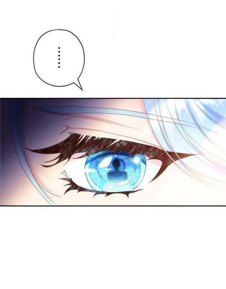 The Duchess Has a Deathwish צאפטר 1 第11页