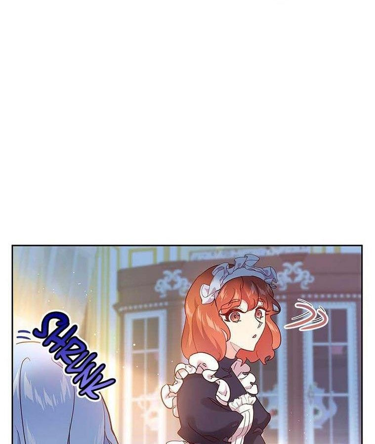 The Duchess Has a Deathwish צאפטר 1 第75页