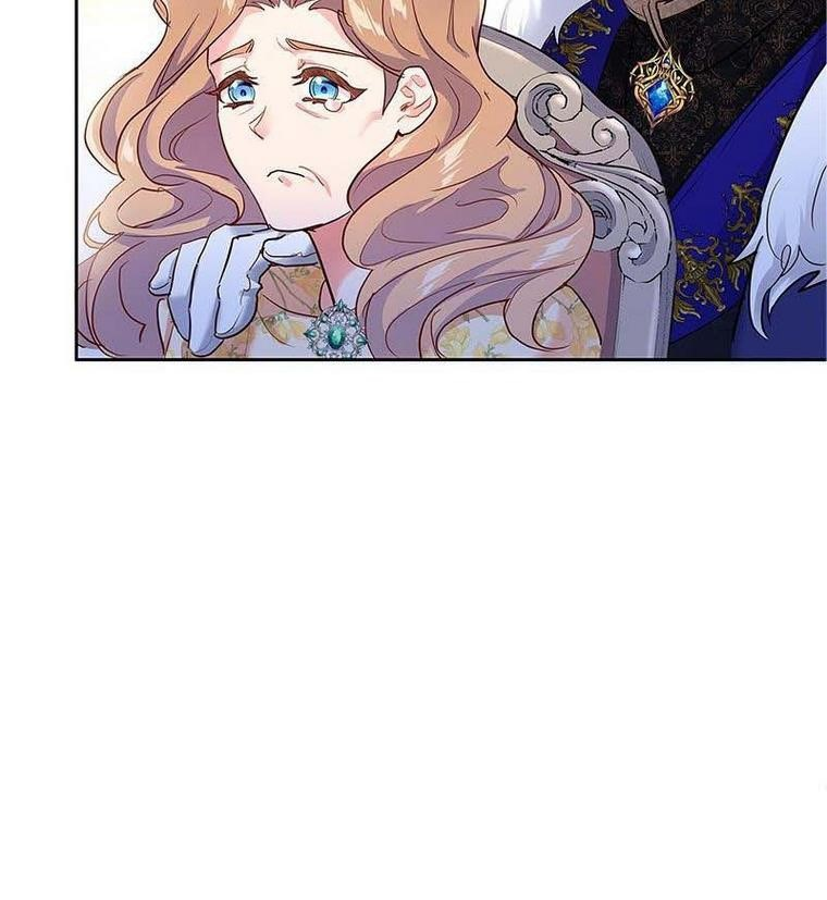 The Duchess Has a Deathwish צאפטר 1 第86页