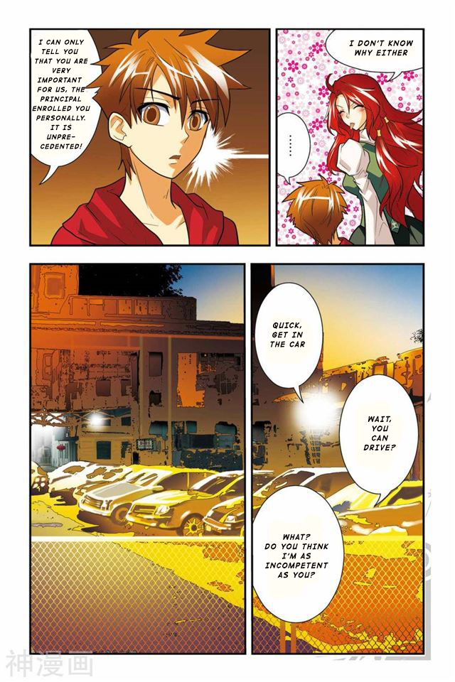 Lóng zú Golden Pupils 第11页