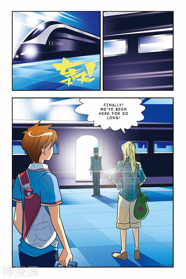 Lóng zú Golden Pupils 第24页