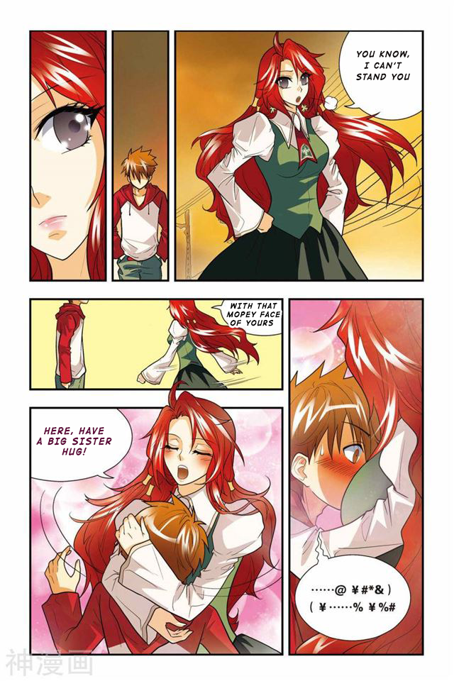 Lóng zú Golden Pupils 第8页