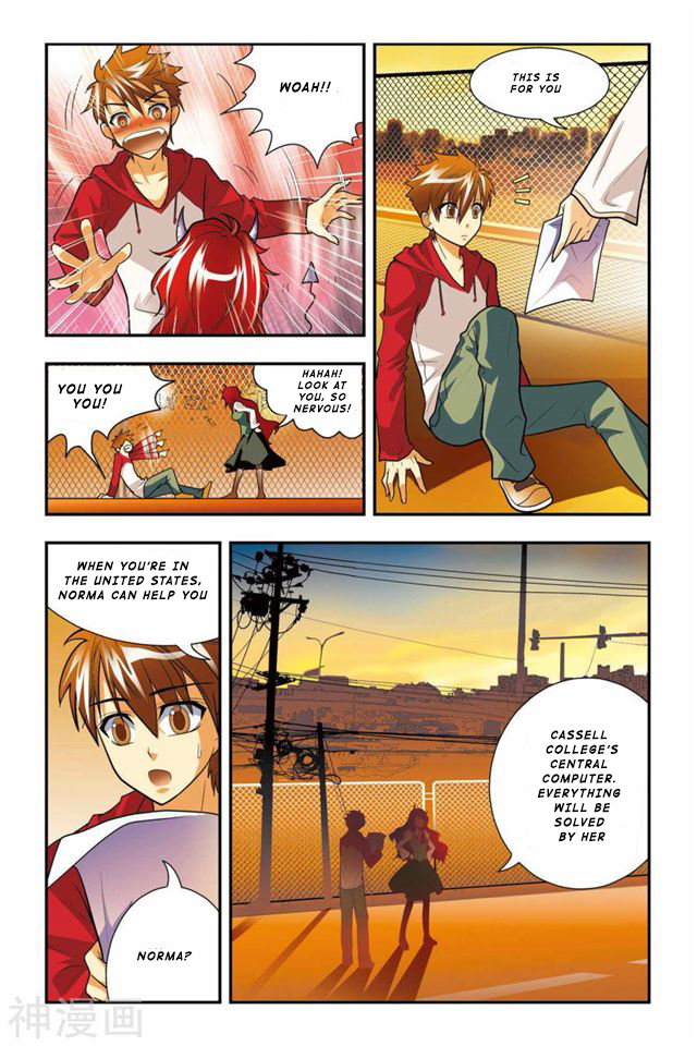 Lóng zú Golden Pupils 第9页