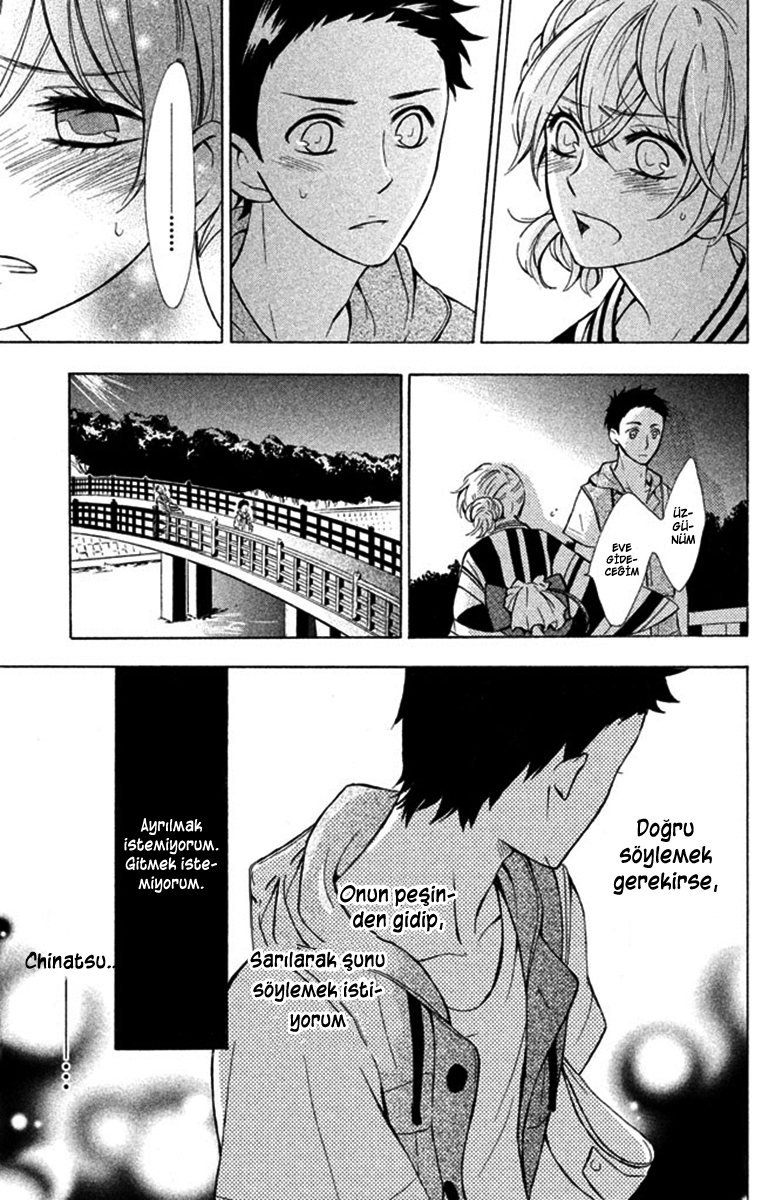 Hajimari no Natsu Manabu 第40页